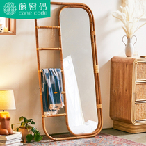 Rattan password Net red full-body floor mirror full-body floor mirror with border Indonesia ins Wind