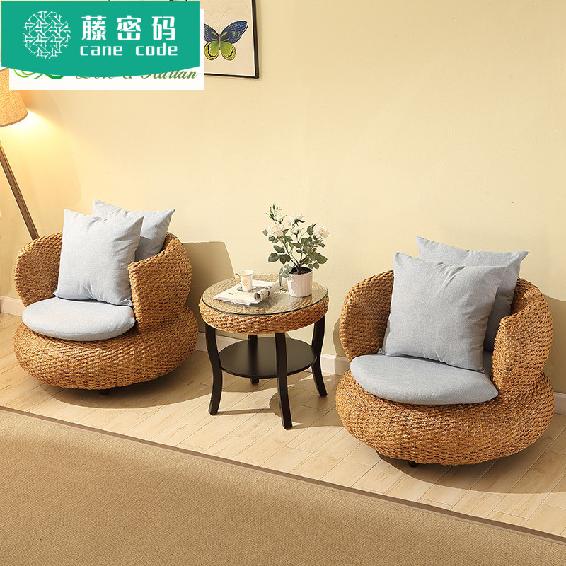 Weaving furniture rattan table and chair coffee table combination rattan chair three-piece set five-piece set leisure rattan furniture balcony table and chair TD