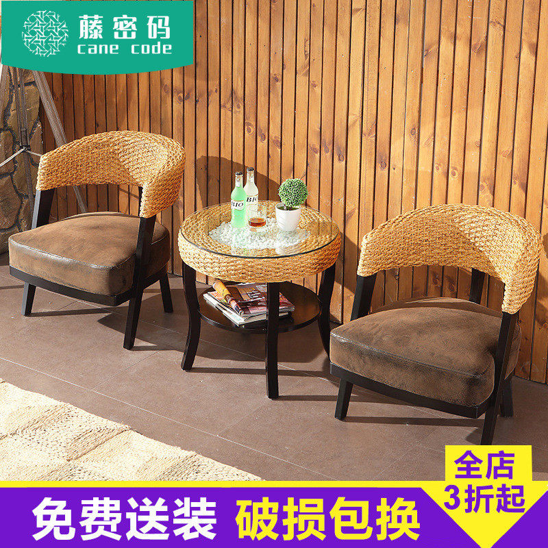 Rattan chair three-piece set single leisure chair outdoor courtyard table and chair combination rattan solid wood chair simple balcony small table and chair