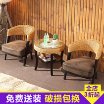 Rattan chair three-piece single leisure chair outdoor courtyard table and chair combination rattan solid wood chair simple balcony small table and chair