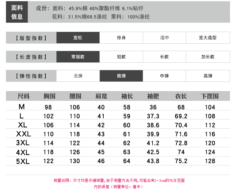 Sweatshirt femme en Coton - Ref 3216885 Image 10