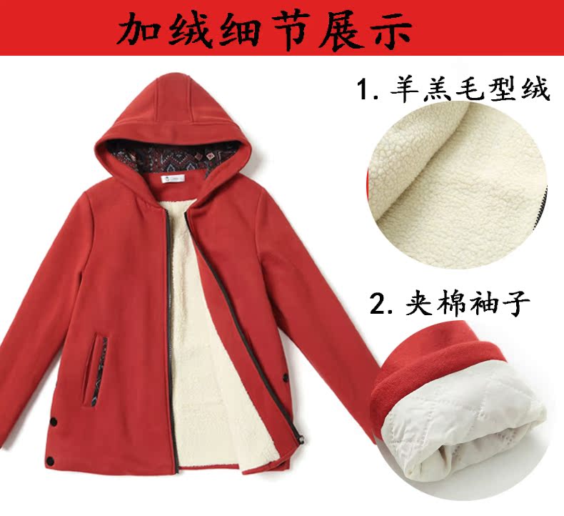 Sweatshirt femme en Coton - Ref 3216885 Image 4