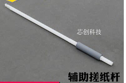 Suitable for Brother 7080D 7180 7380 7480 7880Dn 2700 2540 Paper Feed Roller Auxiliary Wheel