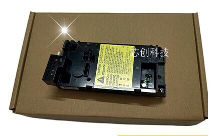 Suitable for Hp M128 M125A 126A 127 128Fn Laser Printer Laser Cartridge Laser Head
