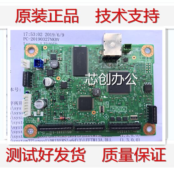 Applicable to full record P228DB 268D 2225DW M228B motherboard interface board