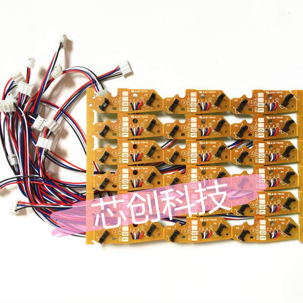 Suitable for Brother 7380 7180Dn 7080D 7480D 7880 2700 Internal Sensor Sensor