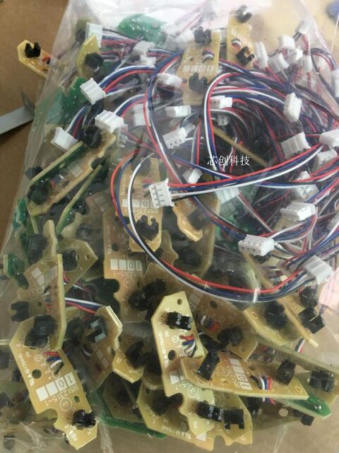 Suitable for Lenovo M7400 7600 7450F 7650Df 2400L 2600D Internal Paper Feeding Sensor