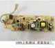 Suitable for Lenovo Lj 2400Pro 2605D 2655Dn 2405D 2455Dn Power Board Power Supply Board