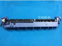 Applicable 2260D 2260D 2560DN 2560DN 2360D 2360D 2340 fixing unit cover rear activity lever