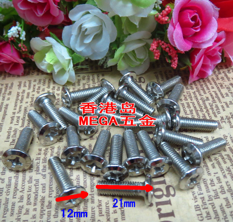 Round head screw disc head cross screw