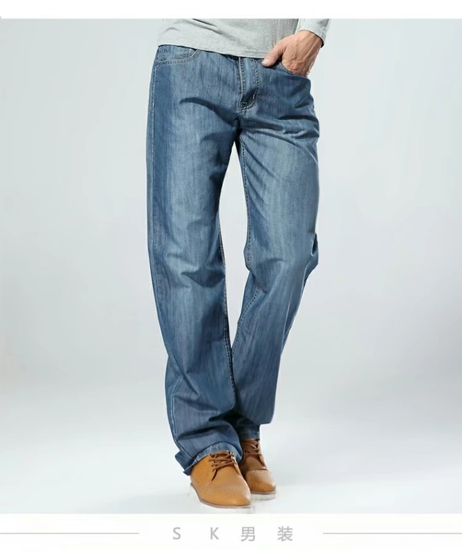 Quần jean nam mùa thu và mùa đông của nam giới quần dài nam thẳng lỏng quần dài nam giản dị cộng với chất béo cộng với kích thước cộng với quần nhung
