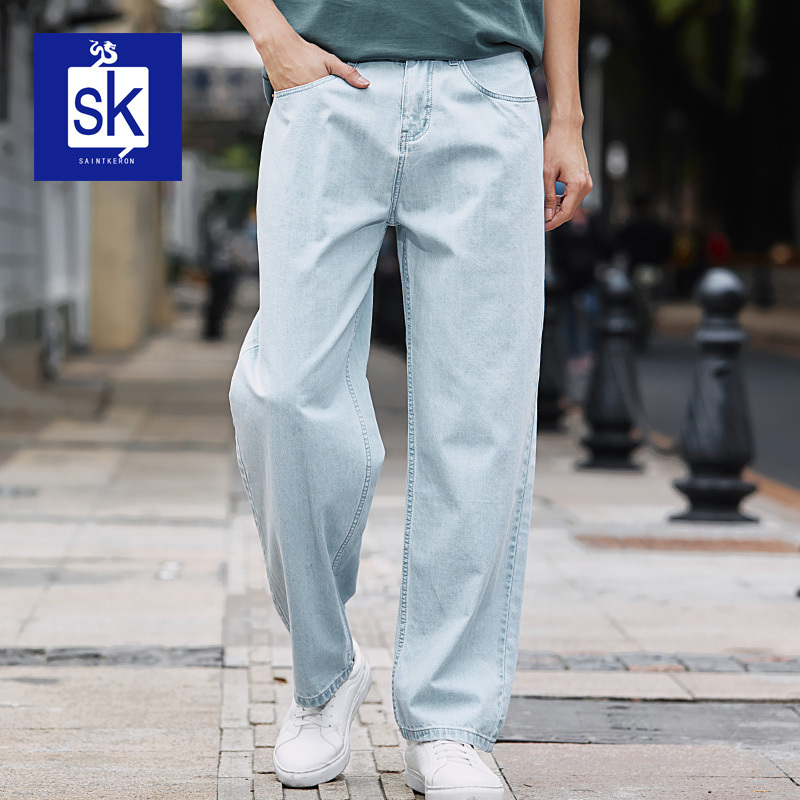 Sk Spring and Summer High-End Thin Jeans Men's Straight Loose Casual Long Pants Wide-Leg Pants Plus Size Pants