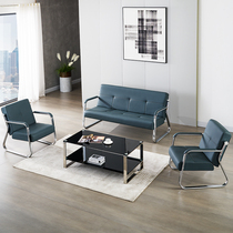 Office sofa simple business modern wrought iron three-person leather art reception reception office net red coffee table combination