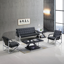 Office sofa simple business reception office sofa simple iron art three-person leather art multi-person coffee table combination