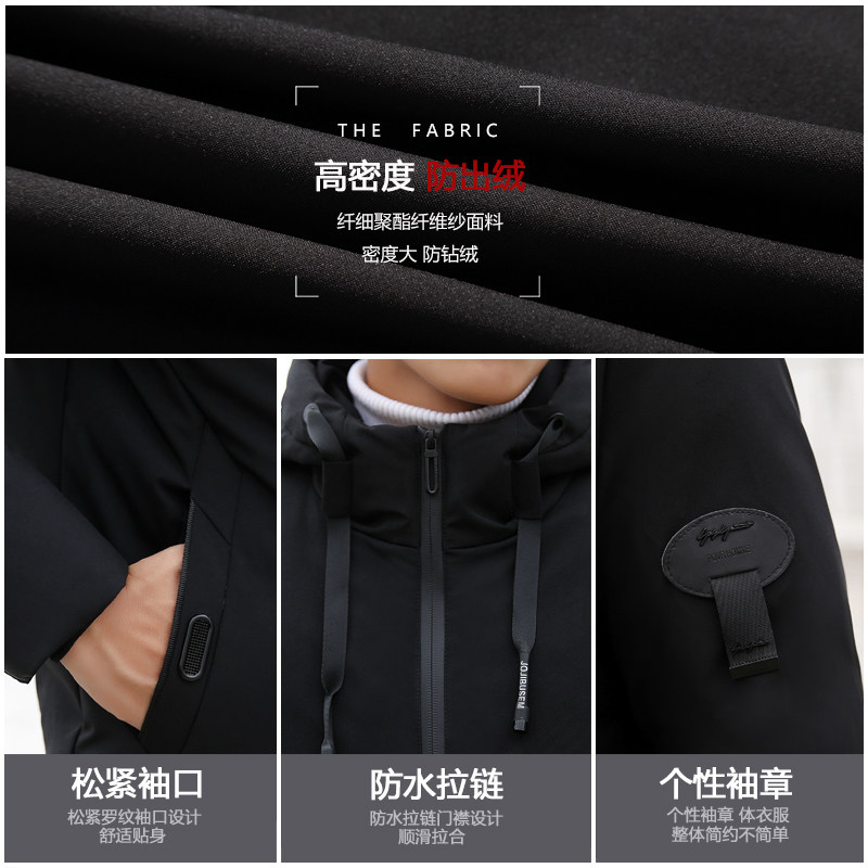 Blouson homme - Ref 3122570 Image 4