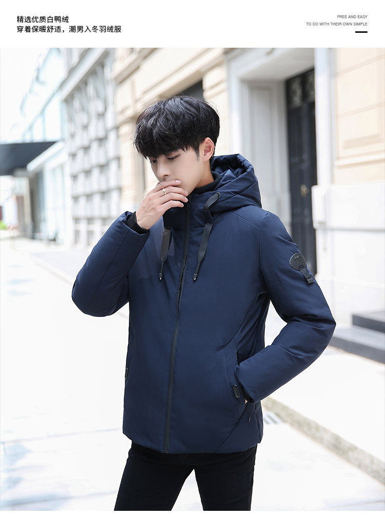 Blouson homme - Ref 3122570 Image 24