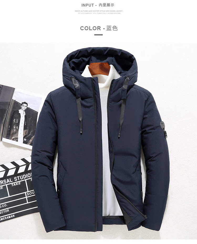 Blouson homme - Ref 3122570 Image 31