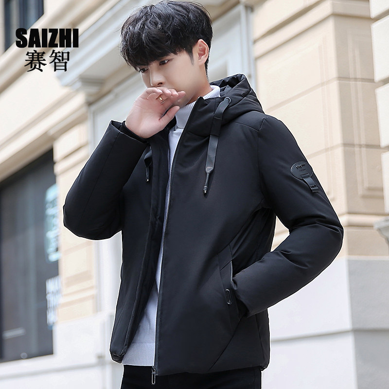 Blouson homme - Ref 3122570 Image 1