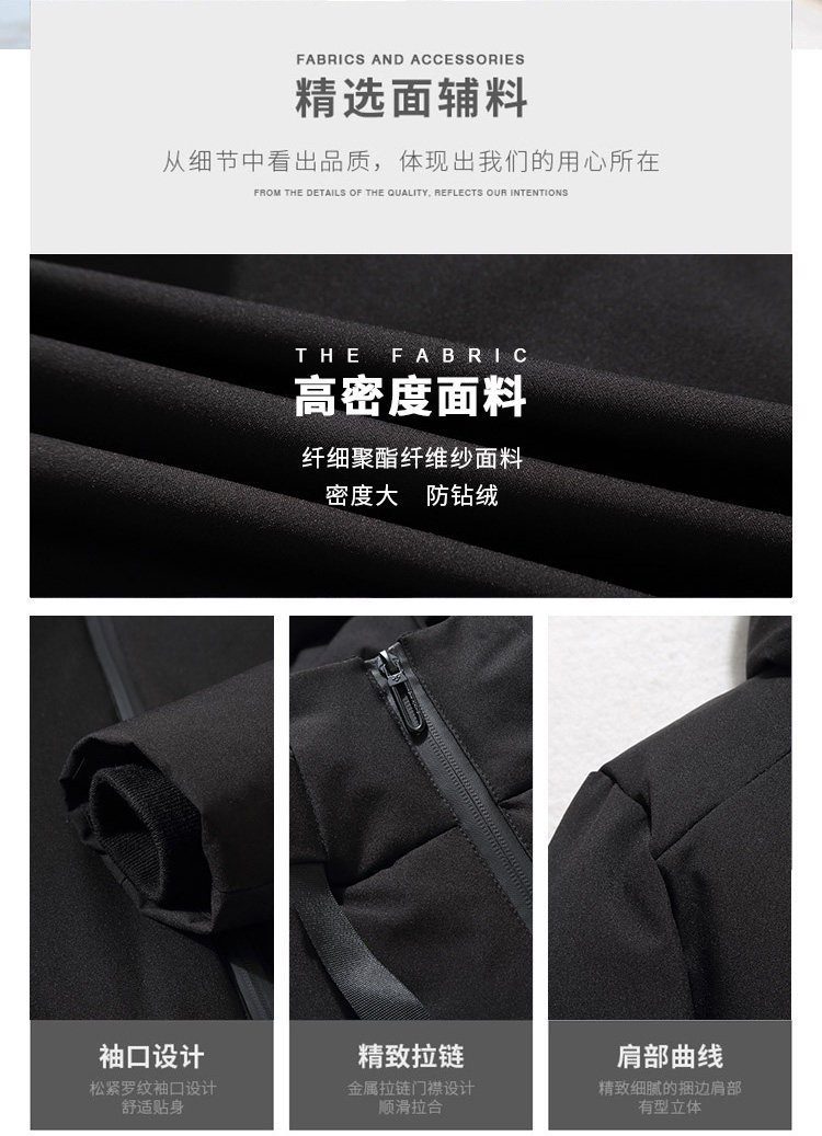 Blouson homme - Ref 3122570 Image 13