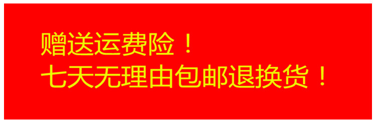 Pyjama mixte en Polyester Polyester  à manches longues - Ref 3004701 Image 9