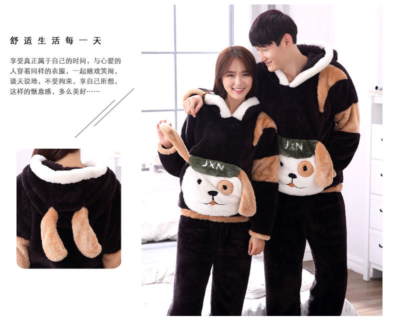 Pyjama mixte en Polyester Polyester  à manches longues - Ref 3004701 Image 37