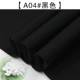 Quần Pierre Cardin kinh doanh quần âu nam mùa thu đông dày lụa tơ tằm thẳng phù hợp với quần dài - Suit phù hợp