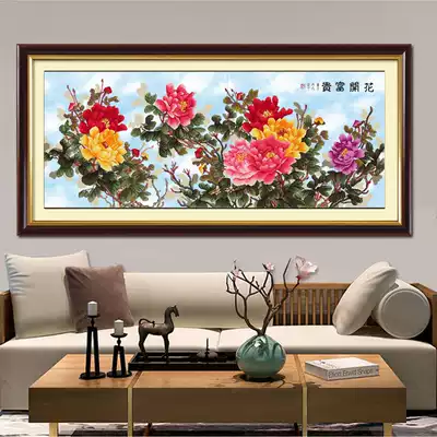 ABV pure cotton classic cross stitch large flower living room flower blossom rich country color Tianxiang six feet peony Peony
