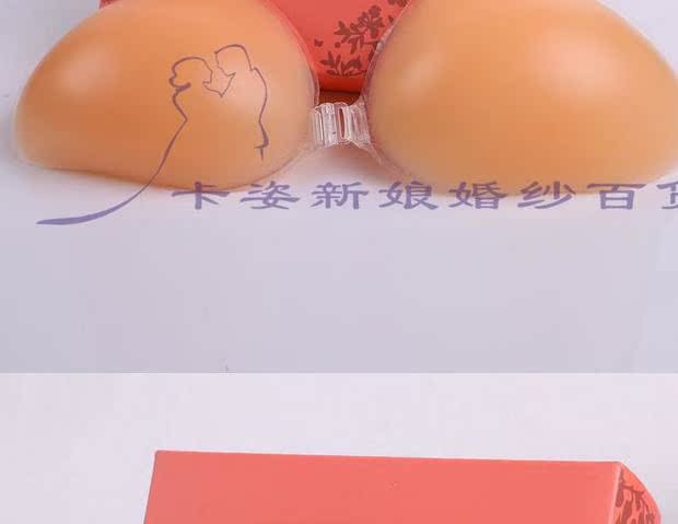 Cô dâu vô hình dán ngực đám cưới núm vú dày siêu tụ tập áo ngực chính hãng Lily silicone dán ngực mieng dan nguc silicon