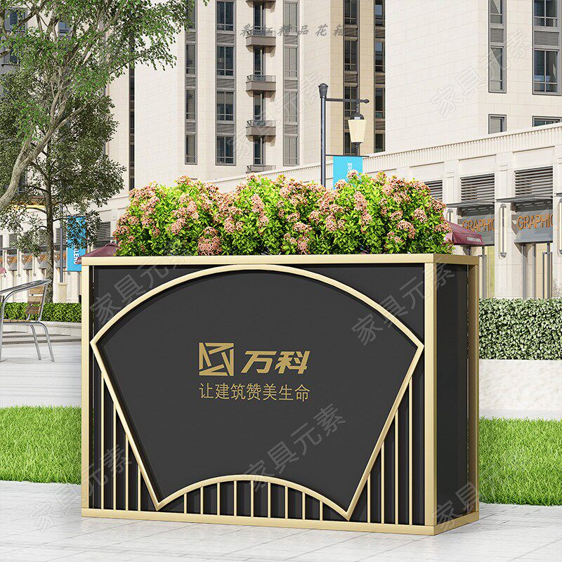 Outdoor Flower Case Combined Iron Art Floor Type Flower Trough Commercial Street Sample House Display Central Courtyard Landscape Flower Altar Custom Stainless Steel