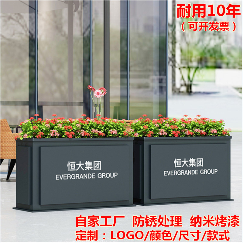 Outdoor wrought iron flower box creative flower trough combination partition courtyard flower bed planting box trough flower pond balcony flower pot flower stand