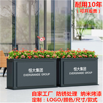 Outdoor Wrought iron flower box Creative flower slot combination partition Garden flower bed planting box slot Flower pool balcony flower pot flower rack