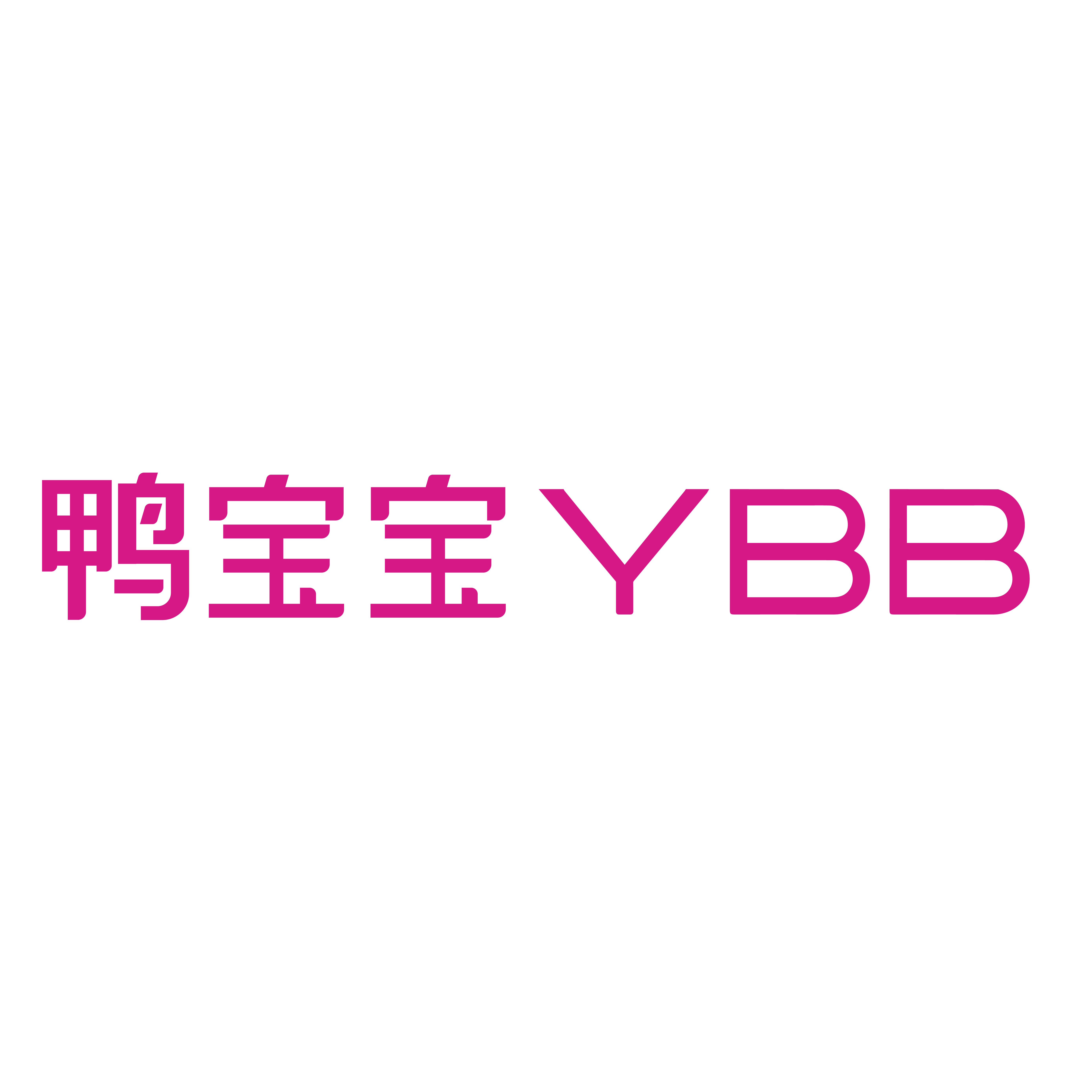 鸭宝宝服饰企业店的LOGO
