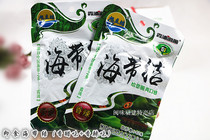 Xiapu specialty kelp knot spicy balsamic flavor Open bag ready-to-eat meals Cold pickles 51g*30 bags