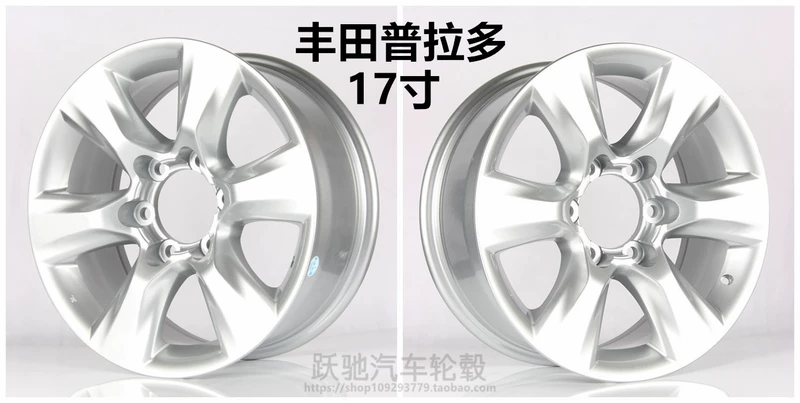17 inch Toyota Prado sửa đổi Wrangler Rand Cool Road Ze Hanlanda hống hách vành bánh xe ban đầu - Rim