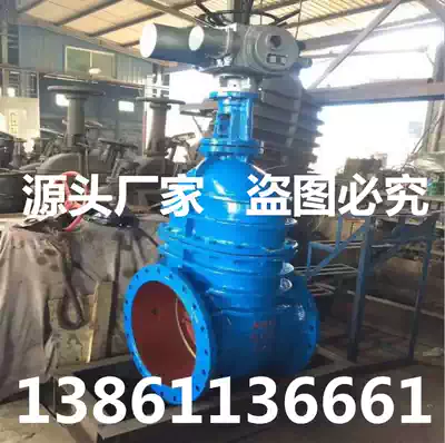 Z941T-10C electric open Rod cast iron gate valve large diameter electric cast iron wedge flange gate valve DN500 800