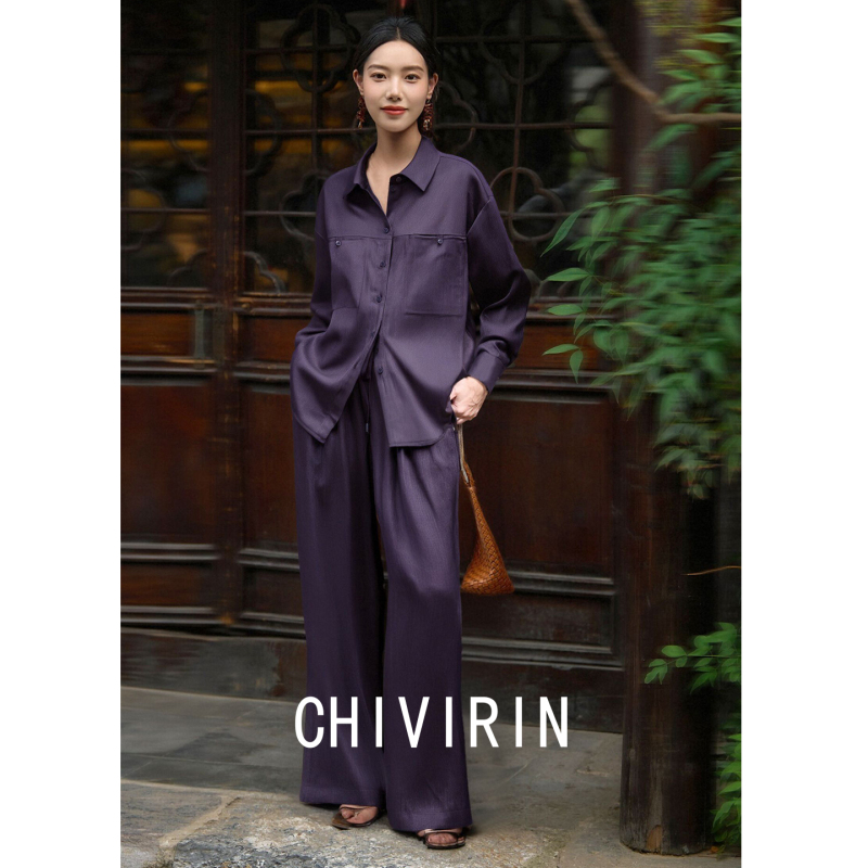 Qianyun/High-End Yulu Linen 2026 Autumn New Women's Purple Long-Sleeve Shirt + Wide-Leg Floor-Length Pants Women's Suit Qianyun/High-End Yulu Linen 2026 Autumn New Women's Purple Long-Sleeve Shirt + Wide-Leg Floor-Length Pants Women's Suit