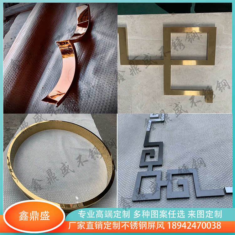 Stainless steel dovetail arc arc wrapping arc line ceiling arc ceiling wall corner arc background wall semi-circular decoration