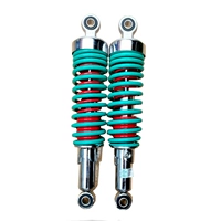 Для влюбленных, зеленый, 310mm