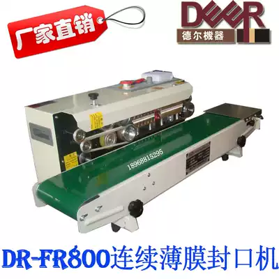 FR800 automatic plastic bag film 770 continuous sealing machine food tea aluminum foil packaging bag heat sealing machine