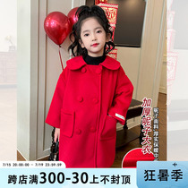 Mini denim girls plus fleece coat winter 2023 new childrens red New Years greetings mid-length woolen coat