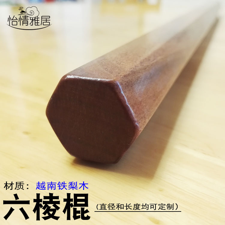 Vietnam Iron Pear Wood Six Rhombus Iron Power Wood Short Stick Iron Wood Martial Arts Long Stick Real Fight Boon Stick Profiled Fitness Stick