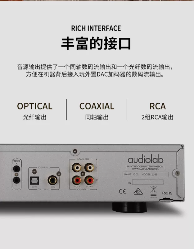 Audiolab Ao Li D8 Ao Li CD player chuyên nghiệp HiFi gây sốt CD Trình phát nhạc USB lossless Trình phát Bluetooth Trình phát đĩa trung thực cao Máy nghe nhạc CD tại nhà - Trình phát TV thông minh