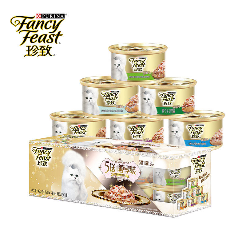 Full 99-Precious white meat cat canned young cat into cat universal wet grain zero food revered 85g single jar