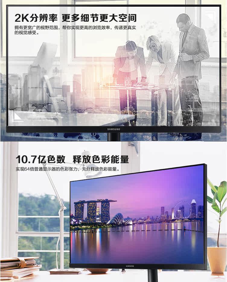 Samsung S27H850QFC-27 дюймов _02.jpg