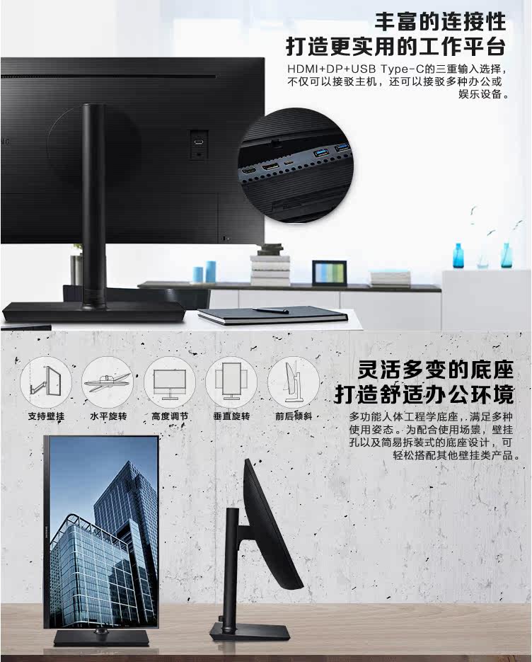 Samsung S27H850QFC-27 дюймов _06.jpg