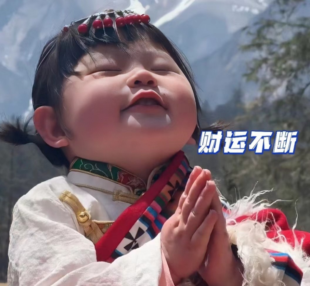 鑫鑫彩印