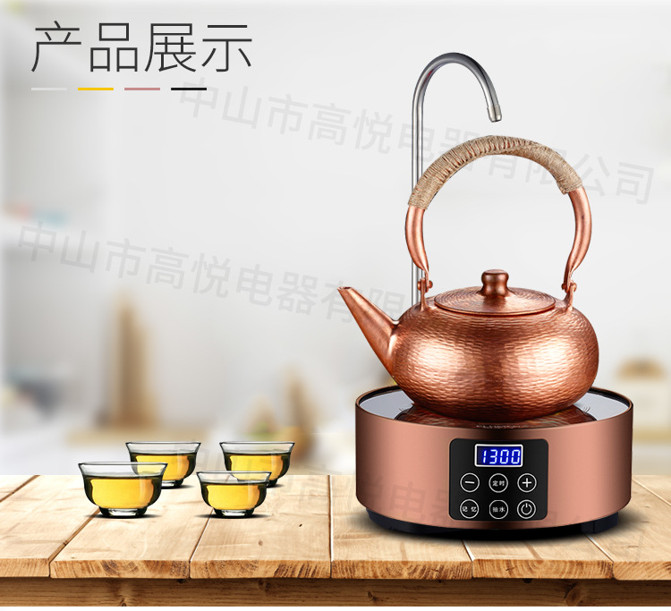 bếp nướng hồng ngoại Tự động bơm bếp điện gốm thông minh Máy pha cà phê mini Bếp không cảm ứng Bếp trà Nhật Bản nồi đồng sắt đặc biệt phân biệt bếp từ và bếp hồng ngoại