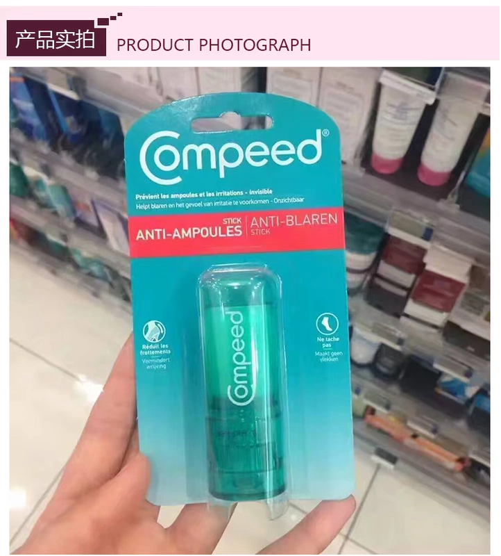 Úc Compeed Foot Cream Anti-Foot Foot Cream Foot Foot Scrub Foot Foot Care Chăm sóc chân tẩy tế bào chết chân