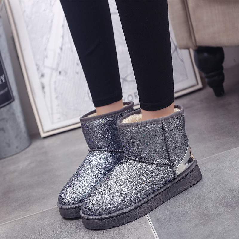 Bottes mi-saison femme RUVCAAOS en tpu - Ref 3249821 Image 3