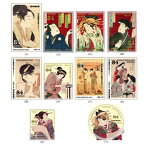 Japan Letter Marketing Stamps 2021 Stamp Exhibition C2514 10 Complete Top Grade Ukiyo-e Postmark Random